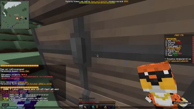 гриф на ласт кубе смотреть онлайн