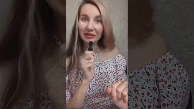 Получи  для  ЕГЭ по биологии. Смотри описание #биологияегэ