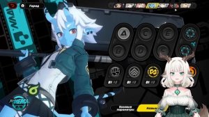 КАК СОБРАТЬ КОМАНДУ В ZZZ / ОСНОВЫ СОСТАВЛЕНИЯ КОМАНД В ZZZ