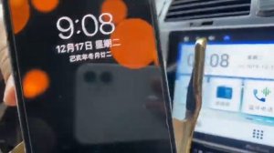 Smart sensor car wireless charger