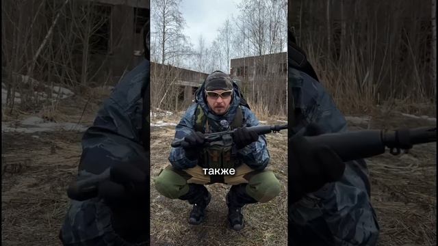 Лучшее оружие для новичка в страйкболе #страйкбол #airsoft #gun #military