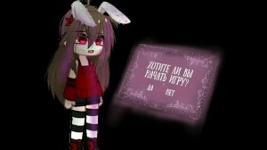 ~ конец? ~{руня}{мёрфи}#руня #руня_мем #руня_смешно