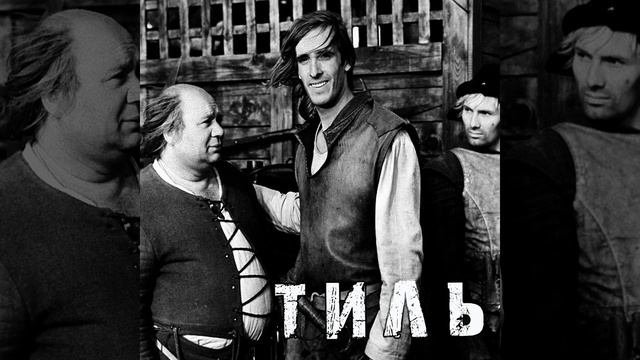 Я больше не буду смотреть онлайн