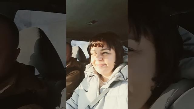 С добрым утром, мир!