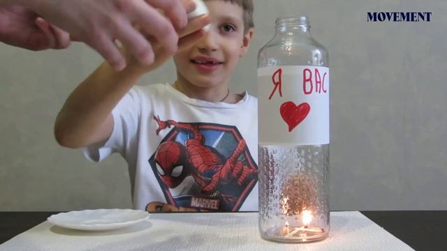 Пасхальные шалости смотреть онлайн