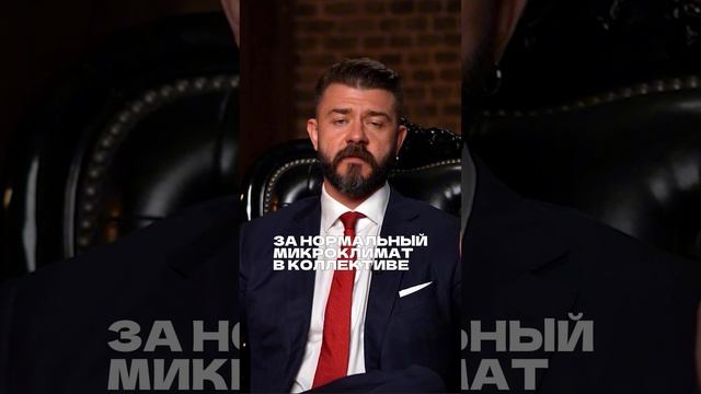 Ответственность при буллинге