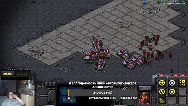 Starcraft. Сериал "Щекотание императора". Эпизод 4. Специально для Мегамозга