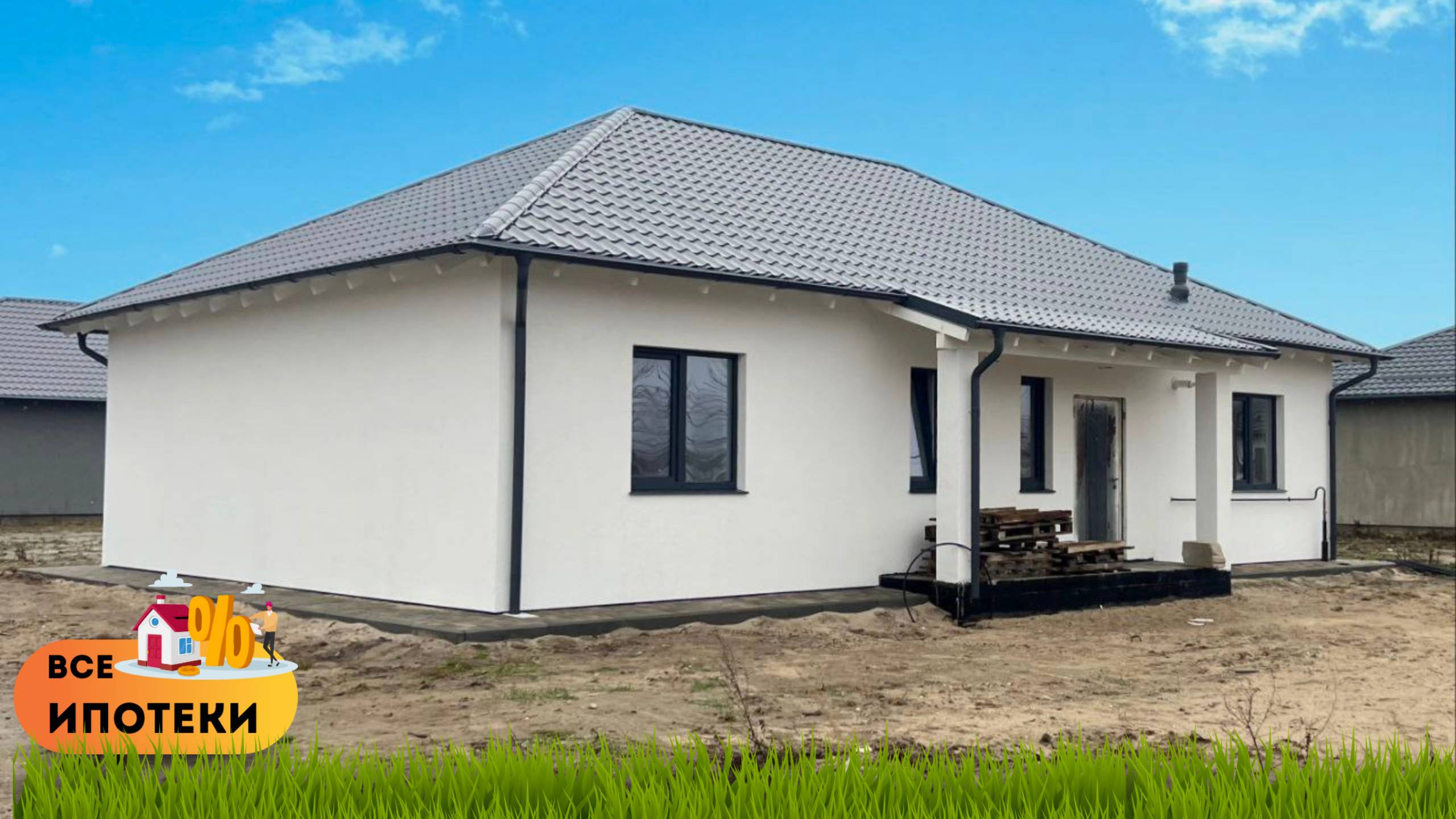 Продажа дома 128 м.кв. с а/о за 8,5 млн. р. на участке 8 соток в Гурьевске смотреть онлайн