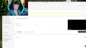 Стрим на день рождение Мамы