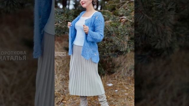 Ажурный жакет ( кардиган ) , связанный крючком из отборного пуха ручного прядения