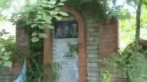 ураза в с  харахи