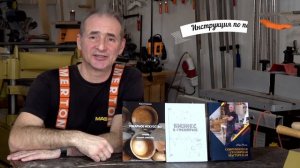 Серьёзный проект от "А" до "Я". День семнадцатый! Крепим карнизы и цоколи.