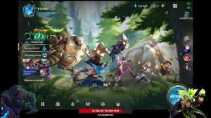 Стрим League of legends Wild Rift:  уж не дуо ли это