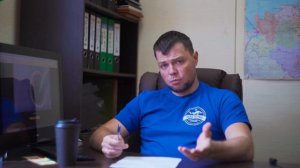 Канализация и Сток из систем УЗВ