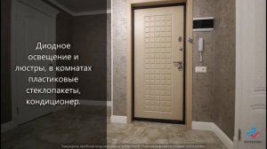 ПРОДАЕТСЯ УЮТНАЯ 1-КОМНАТНАЯ КВАРТИРА С ХОРОШИМ РЕМОНТОМ.