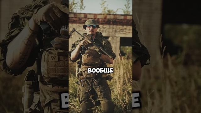 Самый дорогой пистолет #tactical #страйкбол #military #рекомендации #обзор #shorts #airsoft