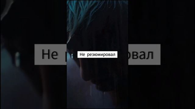 Факапы менеджера по продажам  #продажи #обучениепродажам #продажионлайн