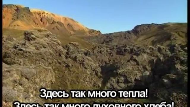 Я люблю Божий дом смотреть онлайн