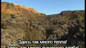 Я люблю Божий дом