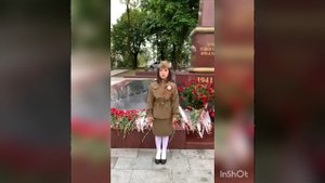 строки о войне Асанова Амира