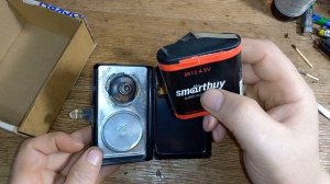 Фонарик 3х цветный КСФ-1 -мечта пацана СССР ! (КИНОЖУРНАЛ ПАЯЛЬНИК №178)