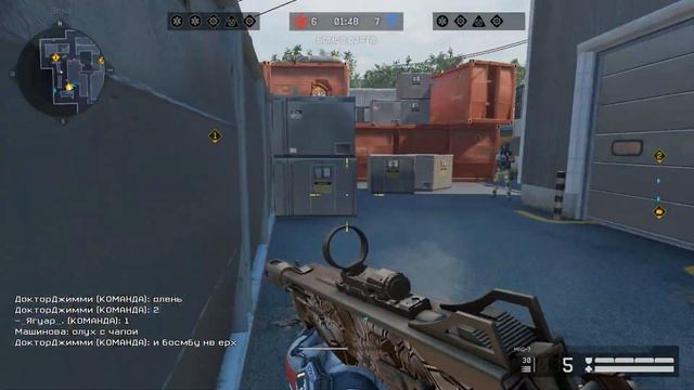 Warface Highlights #9 смотреть онлайн