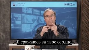 Понимание Божьей строгости Рим  11 22   Интервью с Майком Биклом   IHOP KC Russian Ministry