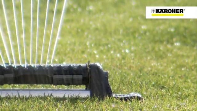 Осциллирующие дождеватели Karcher  OS – орошение без хлопот