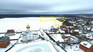 Поварово. Солнечногорский р-он. 19,81 Гектар. Огибается Хвойным лесом. Красивое, тихое место.