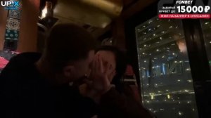 СВИДАНИЕ АНАРА И КАТИ - anarabdullaev, Ekatze007