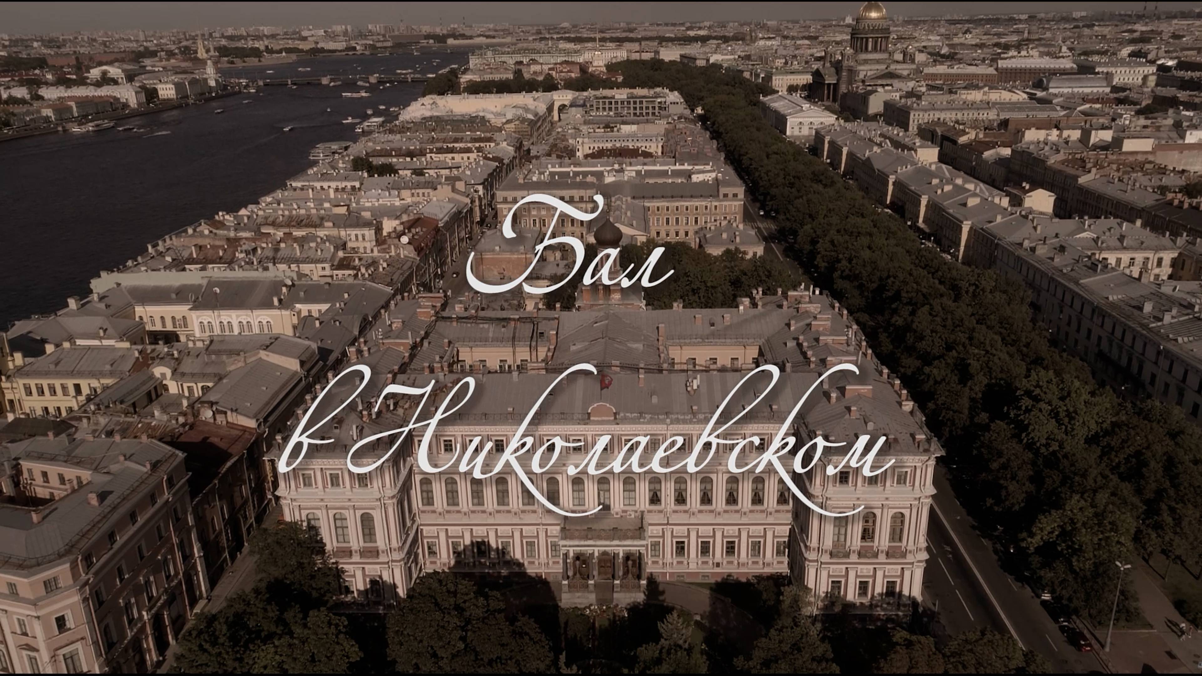 С 3 до 7 форум. Документы на пособие от 3 до 7 лет. 12 2022 год. Евразийский ивент форум 2022. С 3 до 7 форум.