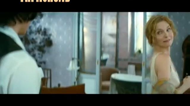 Шери смотреть онлайн