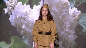 РИФМЫ ПОБЕДЫ 
Александра Белошапка "Ещё тогда нас не было на свете"