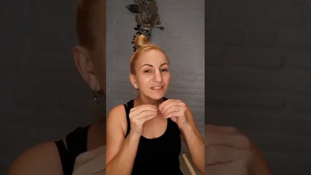 Эфир🔥Про угол молодостиПричины деформации и способы восстановления)