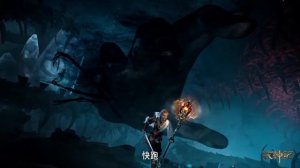 Сказание о пастухе богов 15 Серия - Превью (Аниме-Мультсериал 2024)