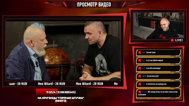 EASTERCAKE НАВЕРНУЛ ЛЮТОГО МУЗЛА И НЕМНОГО ШИЗЫ