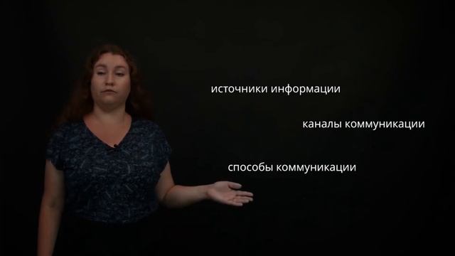 Медиаполе