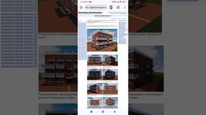 Нежилые помещения. Требования к нежилым помещениям, их отличия от жилых помещений. Тел: +7916134363