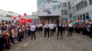 День знаний (2019). Линейка 1