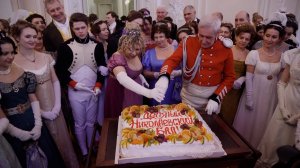 04 - Десятый Николаевский бал - 2022 год.