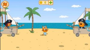 Три кота и пиратское приключение