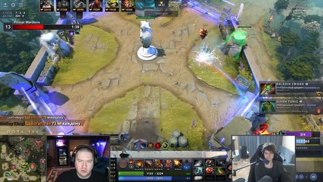 ПОТНОНИМНОЕ 1X6 (2 ЧАСТЬ) Goodwin