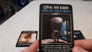 На что завтра утром, днём и вечером вам стоит обратить своё внимание