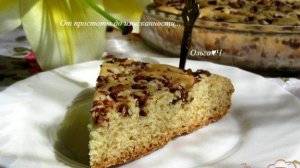 Постная коврижка с орехами