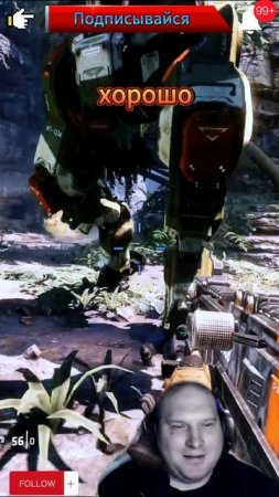 Батарея для БТ #Titanfall2 #shorts #k1llagramoff #стрим