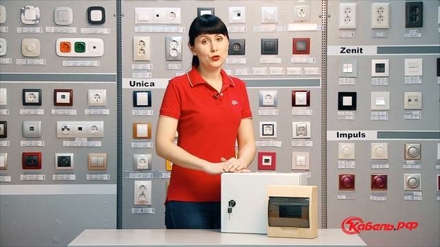 Как собрать электрощиток