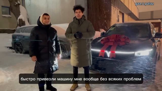 Voyah Free в наличии