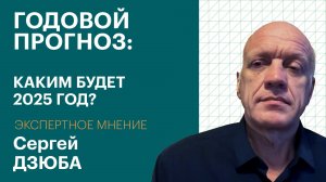 Бизнес в эпоху турбулентности: на чём может заработать Дальний Восток | Экспертное мнение