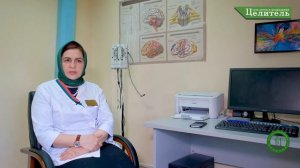 Атеросклероз сосудов головного мозга