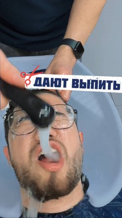 Лучший способ опохмелиться 🤣